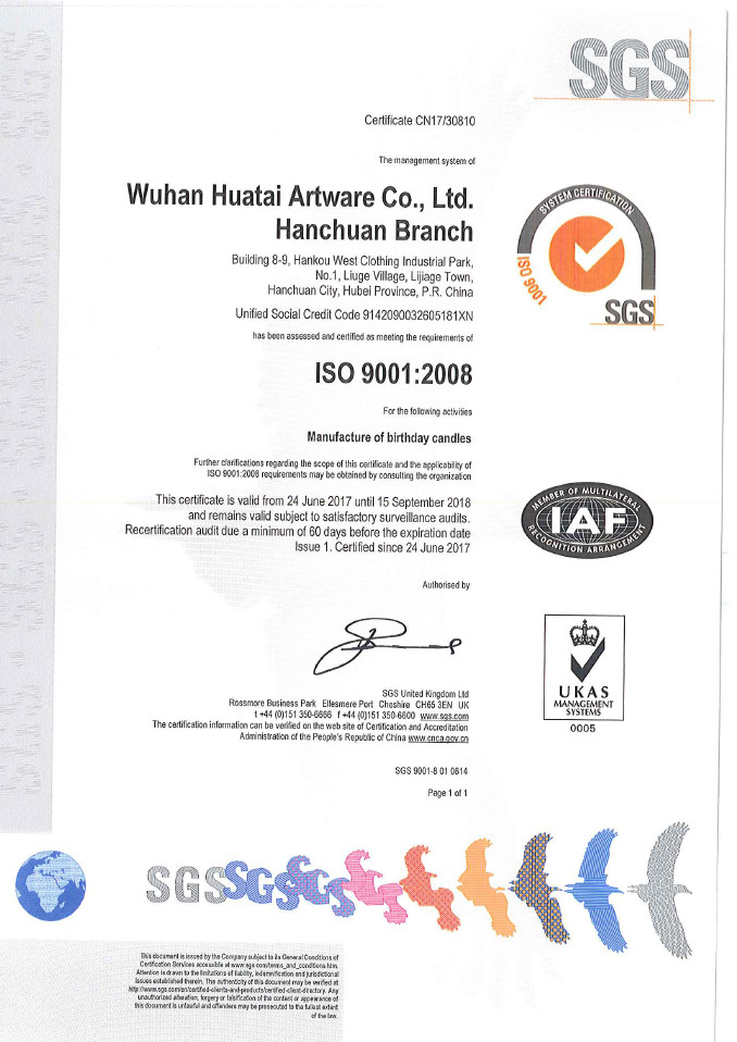 Porcellana Wuhan Huatai Artware Co., Ltd Certificazioni